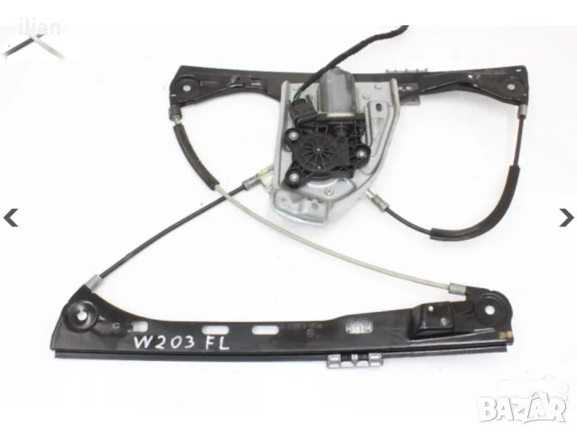 Стъклоповдигач Mercedes C-Class W203 Преден Ляв A2037201746 A2208204642
