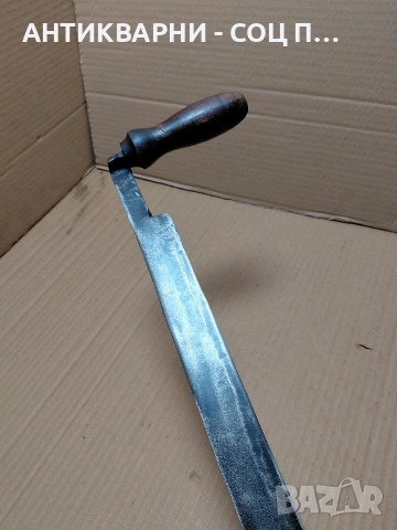 Стар Ръчно Кован Дърводелски Немски Рукан. НОМЕР 744., снимка 6 - Антикварни и старинни предмети - 54175957
