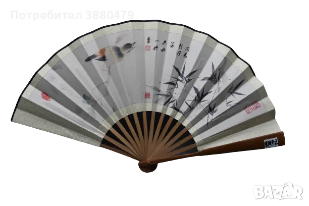 ветрило, снимка 1