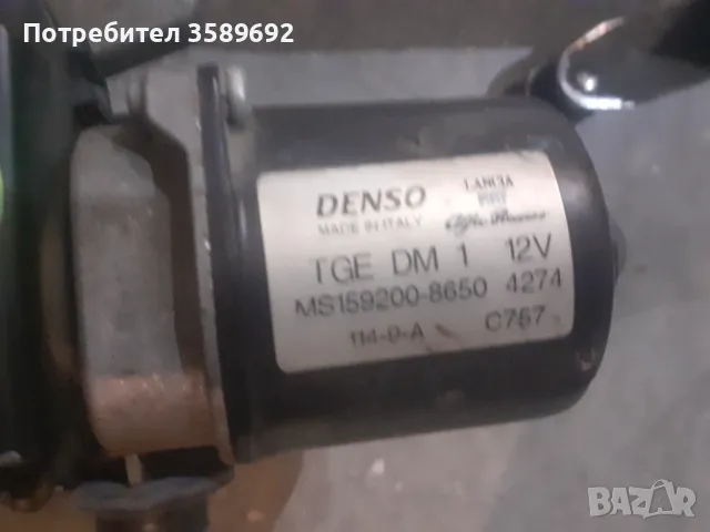 Моторче чистачки Фиат Браво 2007-2014