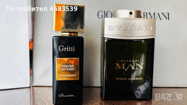 Чисто нови ОРИГИНАЛНИ парфюми, снимка 4 - Дамски парфюми - 52801033