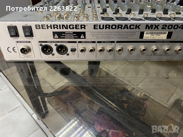 Миксер смесител  behringer, снимка 5 - Ресийвъри, усилватели, смесителни пултове - 30407996