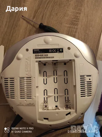 Радио cd player PHILIPS, снимка 2 - Радиокасетофони, транзистори - 48173663