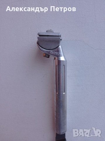 RINO колче за ретро шосеен велосипед, снимка 2 - Части за велосипеди - 31890403