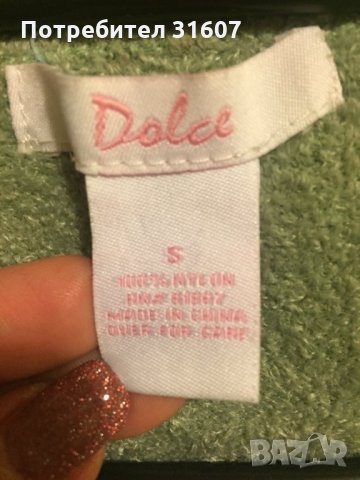 Зелен суичер с качулка, снимка 5 - Детски пуловери и жилетки - 34528809