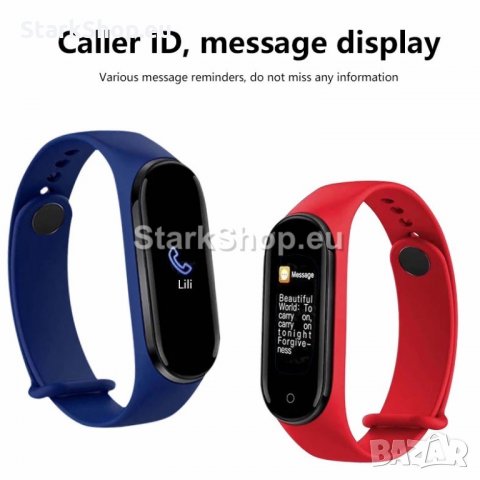 Смарт фитнес гривна M5 Pro с мерене на температура