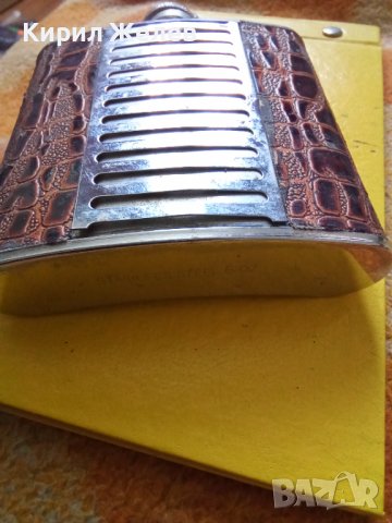 Манерка стара 27468, снимка 4 - Декорация за дома - 36681362