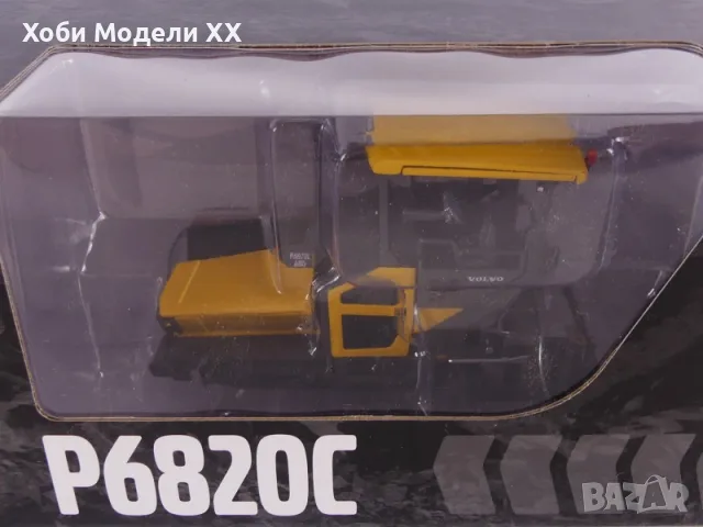 Модели Волво - Volvo 1/50 строителни машини, снимка 12 - Колекции - 55801697