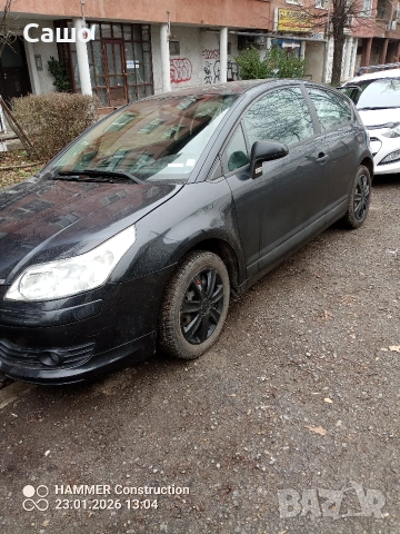 Ситроен Ц4 начасти 1.6 , снимка 3 - Автомобили и джипове - 53224821