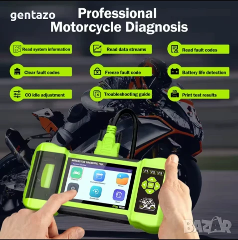 JDiag M300Pro диагностика за мотори, снимка 3 - Аксесоари и консумативи - 50667547
