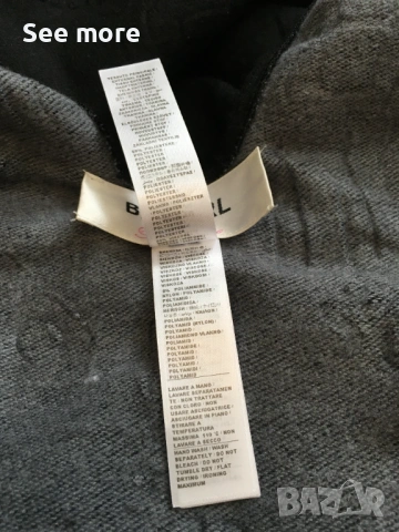 Blugirl Blumarine лого пончо, снимка 12 - Палта, манта - 53371301