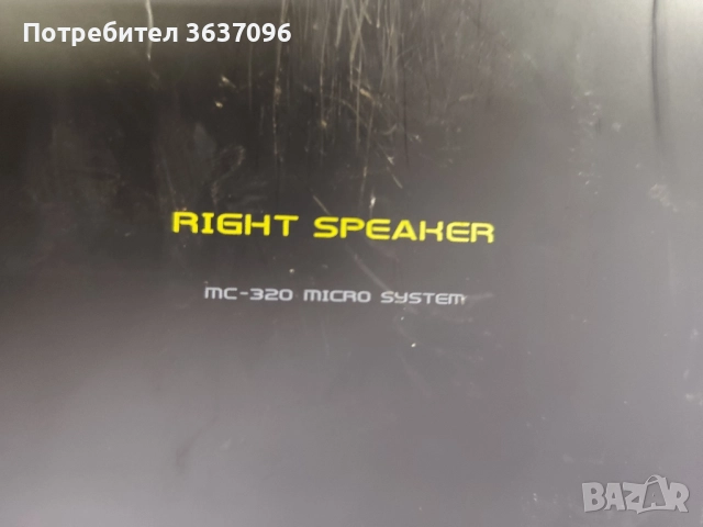 Тонколони Philips, снимка 3 - Тонколони - 51638836