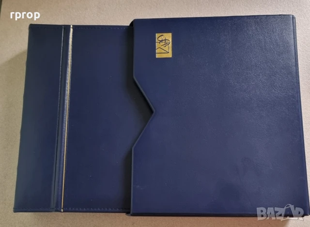 Монети България. Събрана колекция с класьор. 36 бройки в добро качество, снимка 3 - Нумизматика и бонистика - 47608361