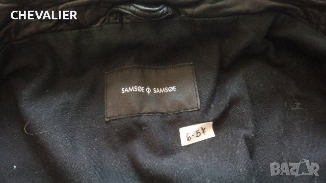  SAMSOE SAMSOE Lamb Leather Jacket Размер XL яке естествена кожа  6-57, снимка 15 - Якета - 42594968