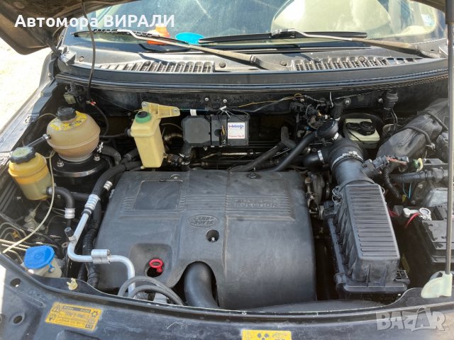 Land Rover Freelander 2.0d 98кс на части, снимка 6 - Автомобили и джипове - 38239942