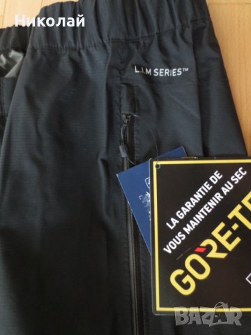 Haglofs L.I.M Gore Tex Pant, снимка 6 - Спортни дрехи, екипи - 38066424