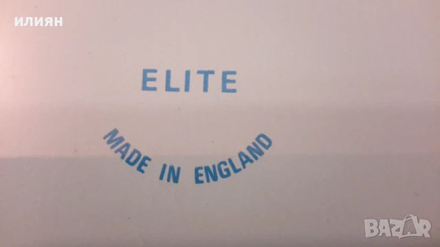 Малки метални тави 20лв за брой , снимка 8 - Прибори за хранене, готвене и сервиране - 51291151