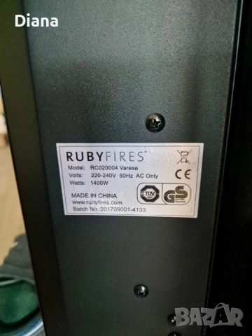 Електрическа камина Ruby Fires, снимка 3 - Други - 51887453