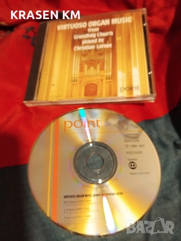 сд дискове , снимка 15 - CD дискове - 52433500