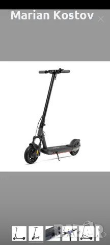  Продавам Електрически скутер inmotion s1, снимка 3 - Скейтборд, ховърборд, уейвборд - 50361191