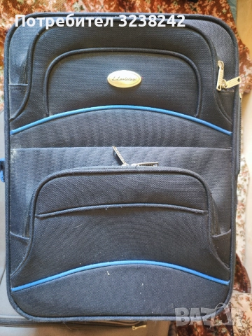 Samsonite, VAGG, GBL, bon vayage, Lambertazzi, Radelle багажна чанта-куфар-сак, снимка 6 - Куфари - 51547155