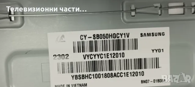 Samsung UE50BU8072U със счупен екран CY-SB050HGCY1V/BN44-01110F/BN41-02990B BN94-17381Z/S1A8-500SM0, снимка 8 - Части и Платки - 47437579
