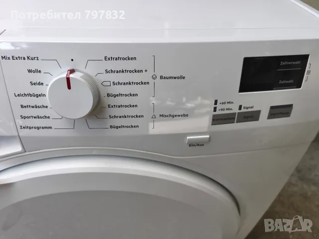 Сушилня АЕГ ( AEG) термопомпа! , снимка 3 - Сушилни - 55847497