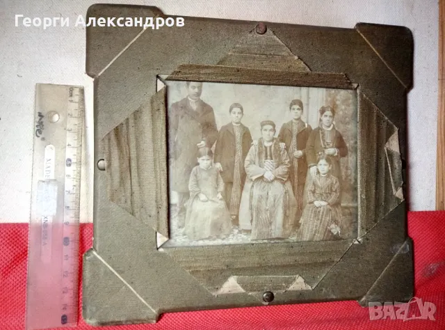 ФОТО МАНОЛОВ Чернобяла ЦАРСКА ФОТОГРАФИЯ СНИМКА ТВЪРД КАРТОН на ЗАМОЖНА ФАМИЛИЯ