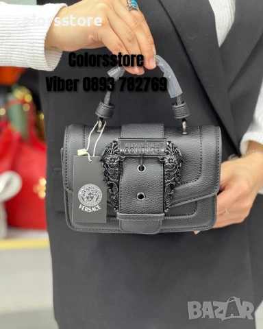 Дамска чанта Vers@ce код SG270