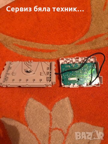 Продавам перфектна управляваща платка за пералня Whirlpool  AWOE 81200 C, снимка 4 - Перални - 30709239