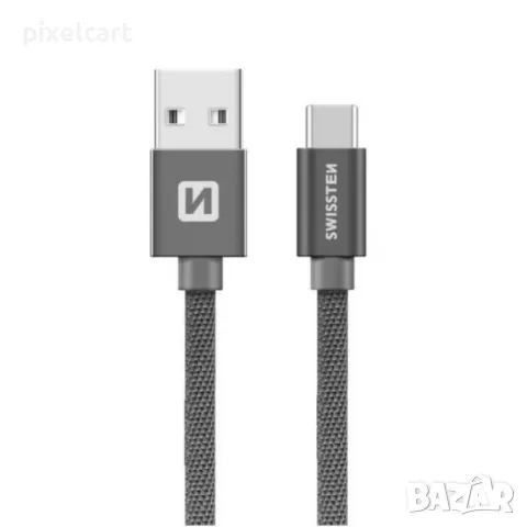 Кабел SWISSTEN TEXTILE, USB към USB-C, 1.2 M, Сив, снимка 1