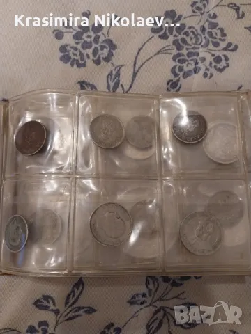Стари български монети-лот., снимка 10 - Нумизматика и бонистика - 48066483