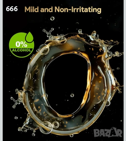 Почистваща касета Yinke Reuse с 6 пълнителя с концентрат за почистване за Braun, снимка 7 - Друга електроника - 53891570