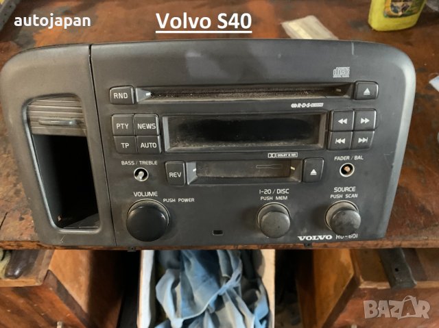 CD-та Suzuki Ford Chevrolet Mercedes – Benz Volvo , снимка 7 - Части - 39253894