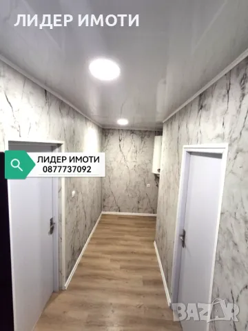 Едностаен ремонтиран апартамент, жк. Нов Център, гр. Смолян