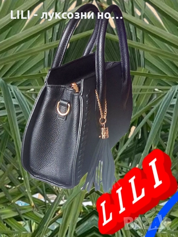 СТИЛНА ДАМСКА ЧАНТА , снимка 5 - Чанти - 52138158