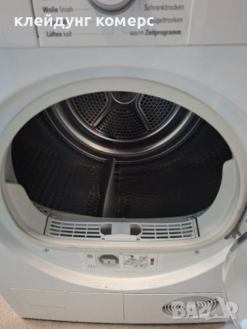 Сушилня с термопомпа SIEMENS BLUE THERM 7кг. А+++, снимка 6 - Сушилни - 53173083