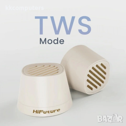 HiFuture Mega S - Bluetooth тонколона с MagSafe, безжично зареждане и TWS - Latte, снимка 3 - Bluetooth тонколони - 53901108