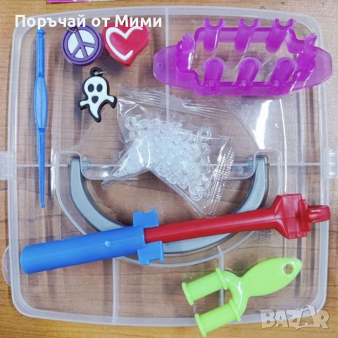 Пластмасов куфар с ластички, 4500 бр в комплекта, снимка 4 - Куфари - 52209360