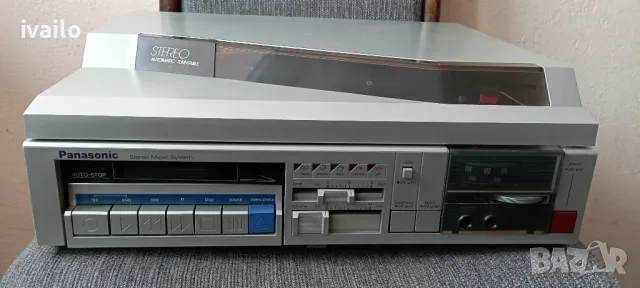 Panasonic SG-V300 mini Stereo 