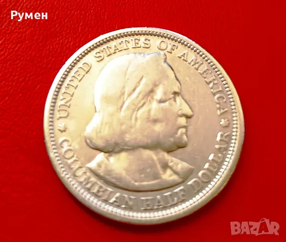 Half dollar 1893 г-USA.Рядка!Сребро!