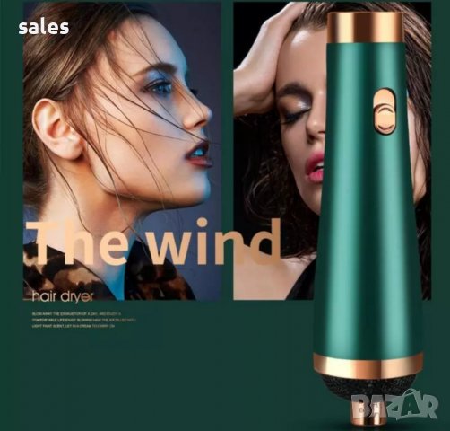 Сешоар за коса 3in1 Innovative Black Technology Hair Dryer