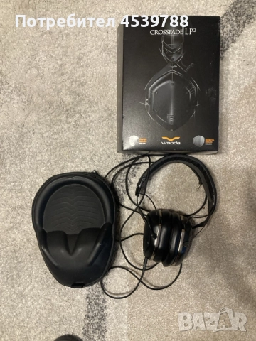 V-moda Crossfade LP2 слушалки
