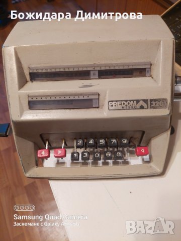 Пишеща машина , механичен  калкулатор и касов апарат , снимка 2 - Друга електроника - 36631095