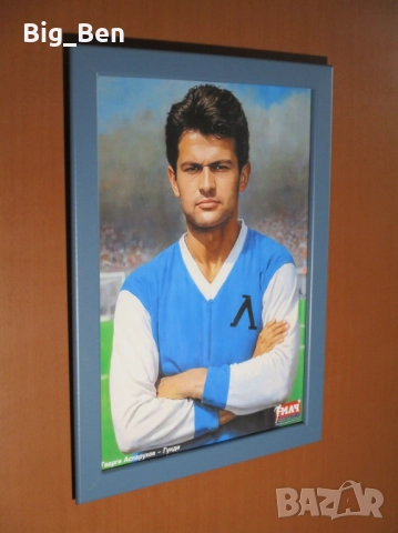 Картина Портрет на Георги Аспарухов-Гунди-Левски, снимка 3 - Футбол - 49016251