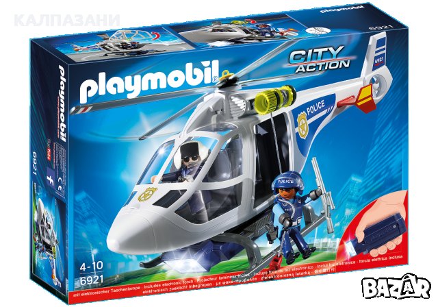 Полицейски хеликоптер с LED прожектор - Police Helicopter with LED Searchlight PLAYMOBIL 6921