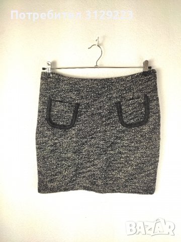 Expresso skirt 40