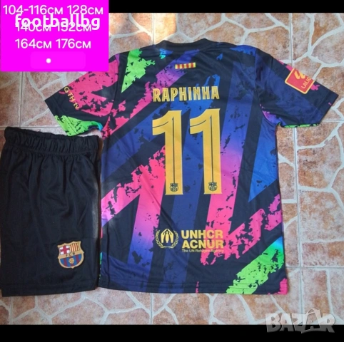 RAPHINHA 11 ❤️⚽️ детско юношески футболни екипи 💙⚽️ FC BARCA , снимка 11 - Футбол - 41635017