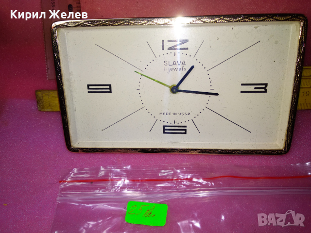 SLAVA MADE in USSR Стар КОЛЕКЦИОНЕРСКИ РУСКИ БУДИЛНИК МЕХАНИЧЕН РЯДЪК ЧАСОВНИК СЛАВА СССР 43497, снимка 2 - Антикварни и старинни предмети - 44535032