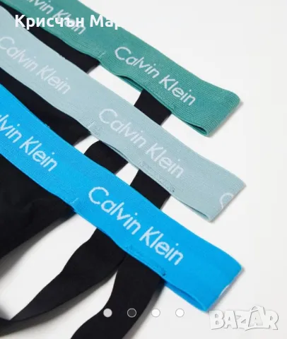 Памучни еластични отв. слипове CALVIN KLEiN, снимка 2 - Бельо - 49462247